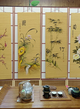 手绘竹帘挂画中式挂件挂帘