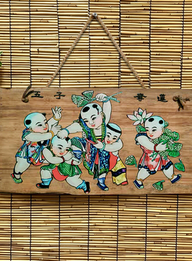 仿古风化木板画禅意装饰挂件复古怀旧墙面墙壁挂饰手绘老实木墙饰