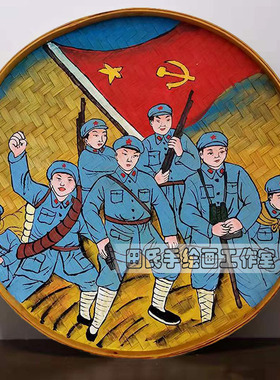 手绘竹编簸箕画怀旧墙面装饰画红色古村墙壁挂饰户外墙上挂件璧饰