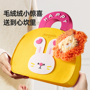 美乐童年软乎乎戳戳绣女孩玩具儿童手工3岁diy包缝缝乐生日礼物