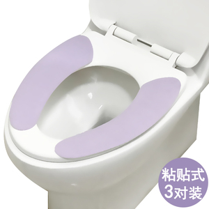 3对静电吸附毛绒粘贴式马桶垫