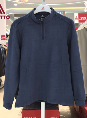 悍途户外抓绒衣男士2025秋冬新款保暖百搭半拉链套头上衣38U190A