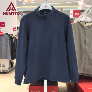 悍途户外抓绒衣男士2025秋冬新款保暖百搭半拉链套头上衣38U190A