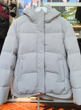 悍途户外羽绒服女连帽秋冬新款保暖百搭休闲外套专柜正品48Y514B