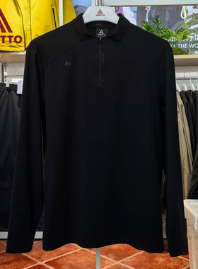 悍途户外休闲衣男抓绒衣秋冬新款舒适半拉链上衣专柜正品38U334A