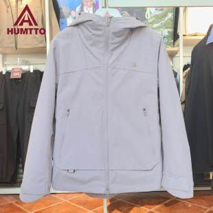 悍途冲锋衣女士三合一秋冬新款 保暖防风防水外套38C672B 户外时尚