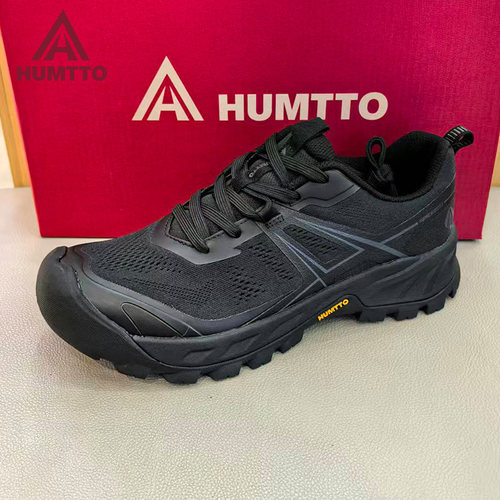 HUMTTO悍途户外登山鞋男徒步鞋减震轻便舒适运动鞋专柜款170817A