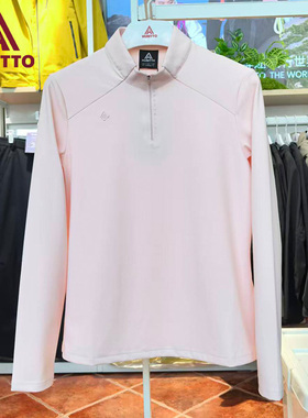 悍途户外抓绒衣女士秋冬新款时尚保暖修身显瘦半拉链上衣38U334B