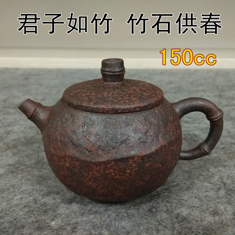 徐氏老麻子 竹石供春 宜兴紫沙手工仿铁壶文人学院派小品茶壶茶具
