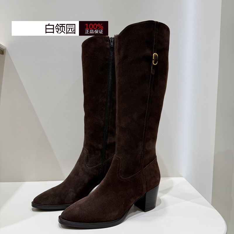 tigrisso蹀愫专柜正品2025秋冬户外西部靴时装高筒靴女TA65725-13