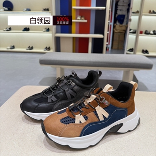 撞色休闲鞋 achette雅氏 厚底时尚 2025秋都市老爹鞋 女5T01 专柜正品