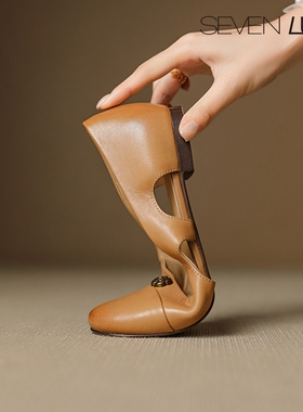 SEVEN LUNA~国内正品2025夏季法式复古镂空舒适平底凉鞋女SLSS454