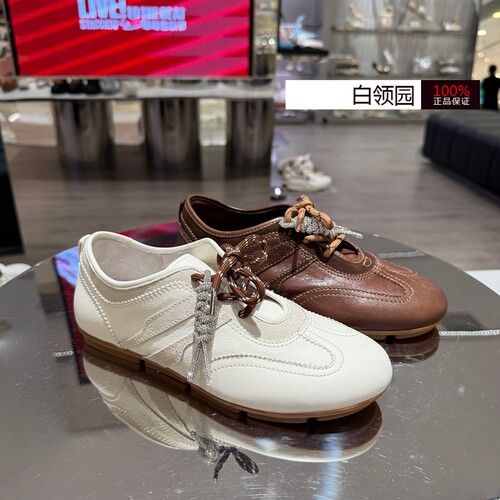 Staccato思加图专柜正品2025秋小琴键德训阿甘鞋平底休闲鞋EG701