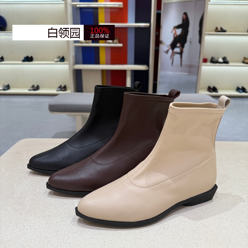 achette雅氏~专柜正品2025秋冬简约优雅时装靴弹力靴短靴女5T93