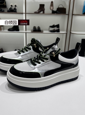 LE SAUNDA莱尔斯丹专柜正品2024秋冬时尚厚底板鞋休闲鞋女5T49201