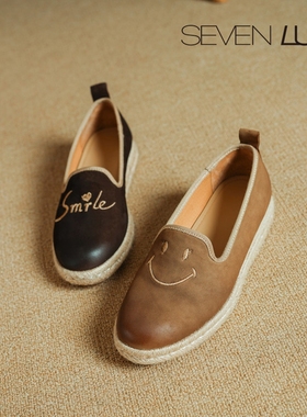 SEVEN LUNA~国内正品2025秋季草编渔夫鞋一脚蹬休闲单鞋女SLPS277