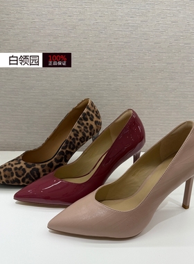 tigrisso蹀愫专柜正品2025秋季尖头豹纹气质高跟单鞋女TA65528-11