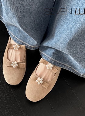 SEVEN LUNA~国内正品2026春季复古珍珠蝴蝶结芭蕾鞋单鞋女SLZ532
