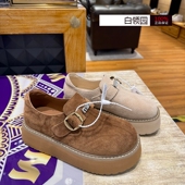 专柜正品 2025秋季 勃肯鞋 MIO米奥 圆头厚底增高休闲鞋 女M254525109