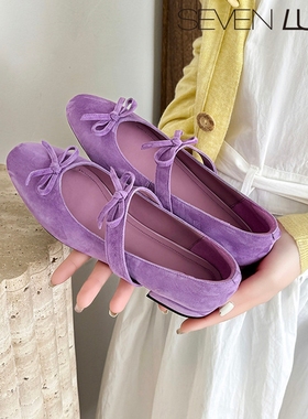 SEVEN LUNA国内正品~2026春甜美蝴蝶结玛丽珍鞋浅口单鞋女SLFD202