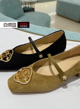 tigrisso蹀愫专柜正品2025秋新中式国风玛丽珍鞋单鞋女TA65316-15