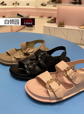 真美诗夹心软糖~专柜正品2026夏优雅水钻休闲厚底勃肯凉鞋女R2311