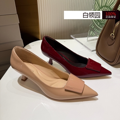 莱尔斯丹专柜正品2025秋冬张雨绮同款几何女王通勤单鞋女6T61511