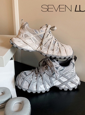 SEVEN LUNA~国内正品2026春季时尚老爹鞋厚底增高休闲鞋女SLH181