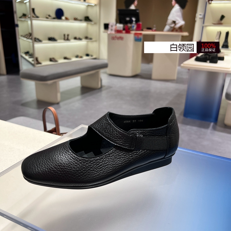 雅氏法式舒适玛丽珍鞋平底单鞋女