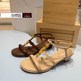 真美诗~专柜2026夏黄金海岸鎏金链条粗跟罗马时装凉鞋女YB106