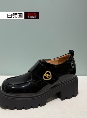 tigrisso蹀愫专柜正品2025秋冬优等生厚底乐福鞋单鞋女TA65502-53