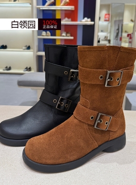 achette雅氏~专柜正品2025秋冬英伦风金属扣骑士靴舒适短靴女5TD3