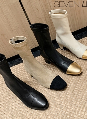 SEVEN LUNA~国内正品2023秋冬小香风拼接瘦瘦靴弹力短靴女SLMO019