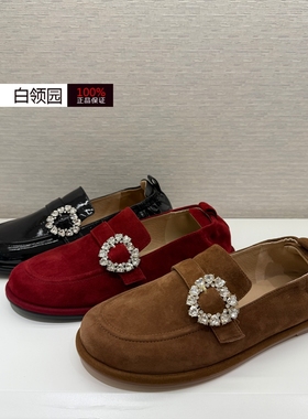 tigrisso蹀愫专柜正品2025秋季爱神超轻乐福鞋豆豆鞋女TA65503-50