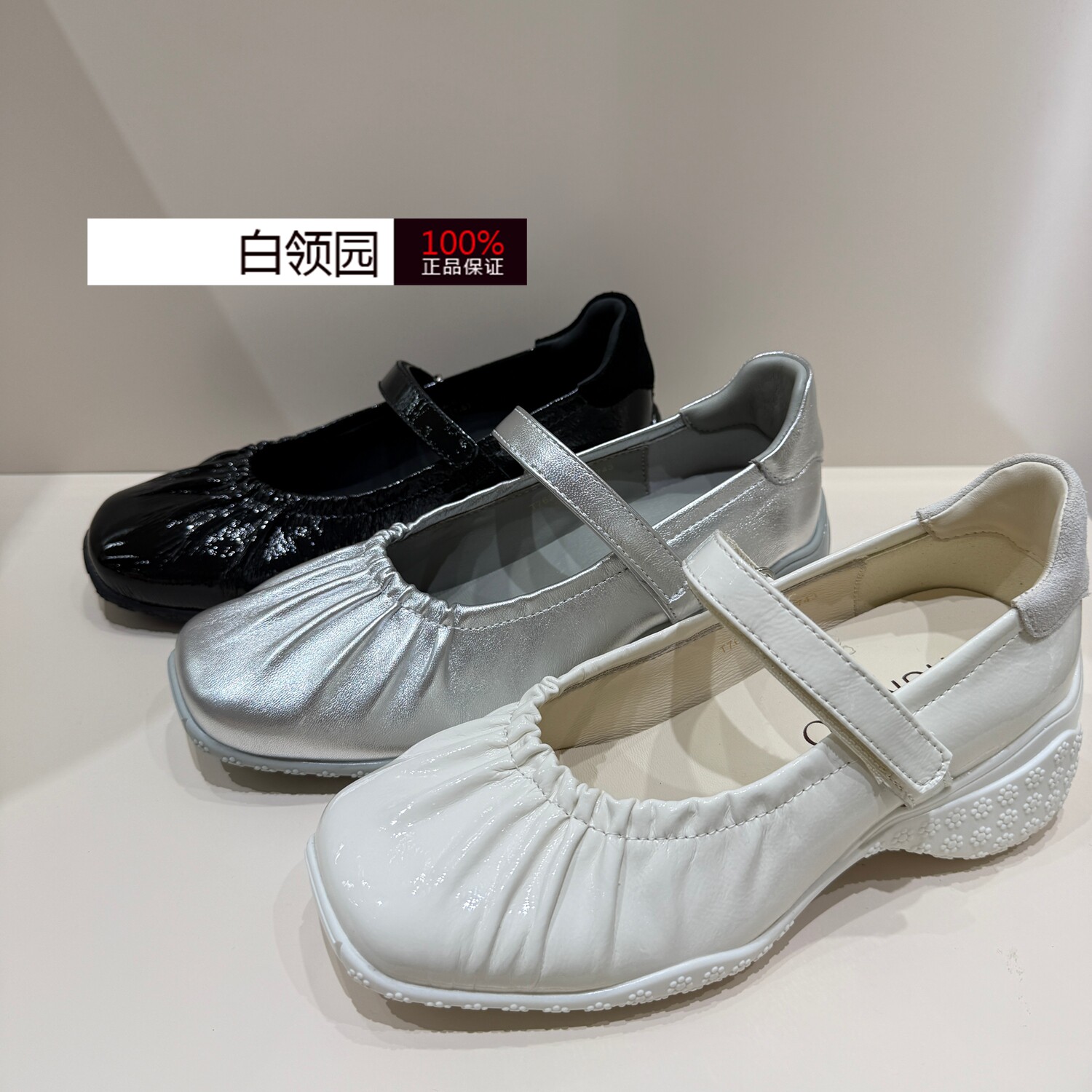 蹀愫专柜正品2026春夏明星同款芭蕾少女运动玛丽珍鞋女T76293A-01