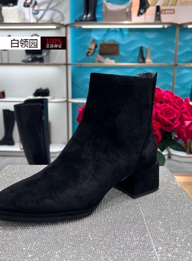 LE SAUNDA莱尔斯丹专柜正品2024秋季通勤时装靴粗跟短靴女5T44903
