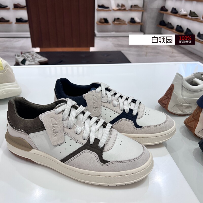 Clarks其乐~专柜正品2025春季复古轻盈拼色厚底板鞋休闲鞋男鞋