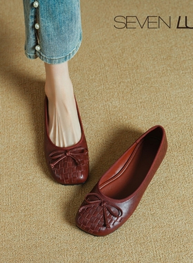 SEVEN LUNA~国内正品2025秋季舒适编织一脚蹬豆豆鞋单鞋女SLPS276