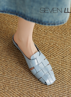 SEVEN LUNA~国内正品2025春夏法式编织百搭外穿包头拖鞋女SLAS721