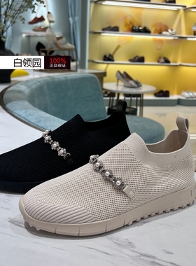 tigrisso蹀愫专柜正品2025春夏一脚蹬轻便针织休闲鞋女TA65305-51