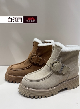 tigrisso蹀愫专柜正品2025冬保暖毛毛靴袋鼠鞋雪地靴女TA65702-53