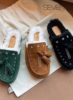 SEVEN LUNA~国内正品2025冬复古流苏毛毛鞋加绒包头拖鞋女SLML018