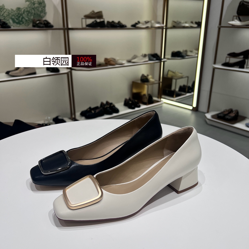 LE SAUNDA莱尔斯丹专柜正品2025春通勤浅口方头粗跟单鞋女6M46325