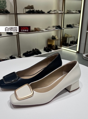 LE SAUNDA莱尔斯丹专柜正品2025春通勤浅口方头粗跟单鞋女6M46325