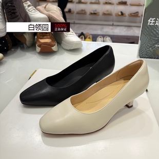 Clarks其乐~专柜2025秋冬柔软羊皮高跟单鞋婚鞋女鞋261849034