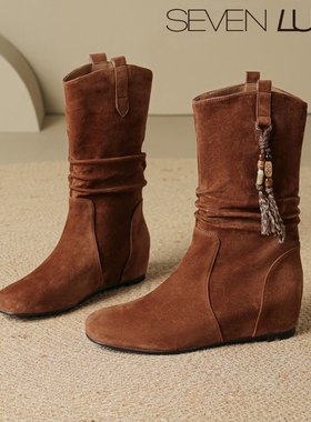 SEVEN LUNA~国内正品2025秋冬美拉德风西部靴内增高短靴女SLSS387