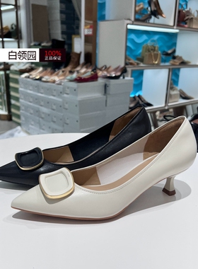 LE SAUNDA莱尔斯丹专柜正品2025春款通勤尖头细高跟单鞋女6M52303