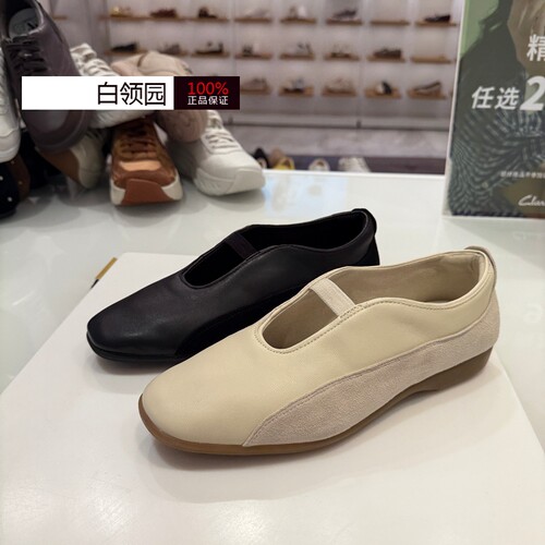 Clarks其乐~专柜正品2025秋冬舒适玛丽珍鞋奶奶鞋单鞋女261848894