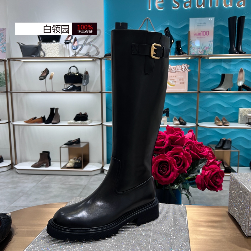 莱尔斯丹英伦骑士靴粗跟高筒靴