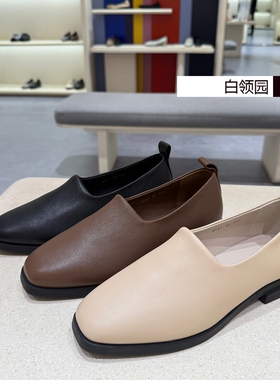 achette雅氏~专柜正品2025秋季简约通勤乐福鞋舒适平底单鞋女5T41
